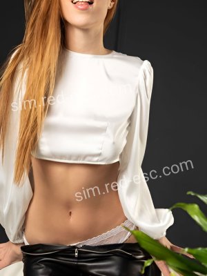 Алиса — Сим