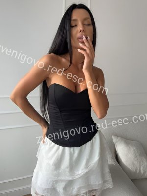 Карина — Сим