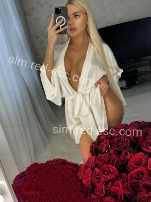 Николь — Сим