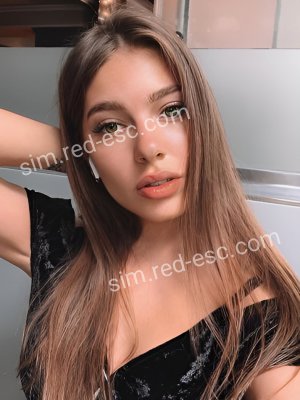 Вероника — Сим