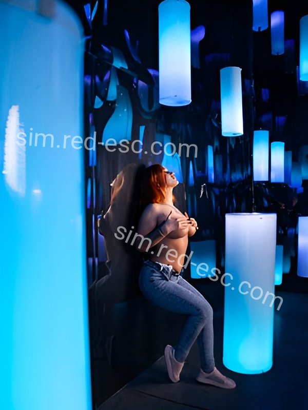 Аделина — Сим