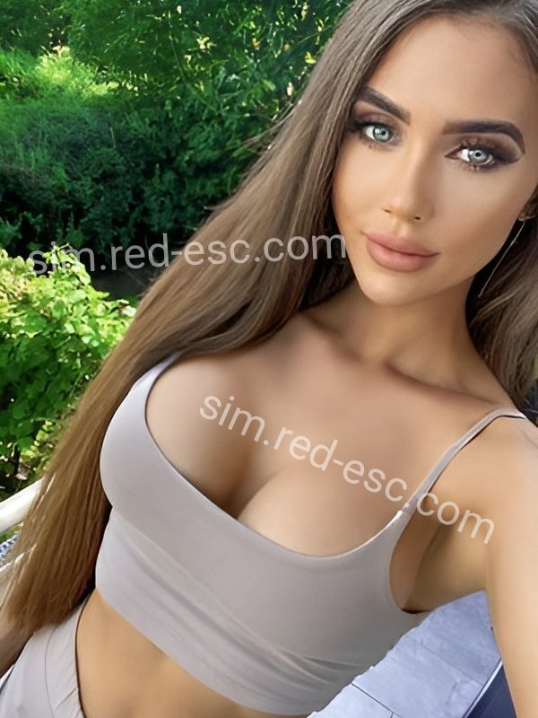 Алина — Сим