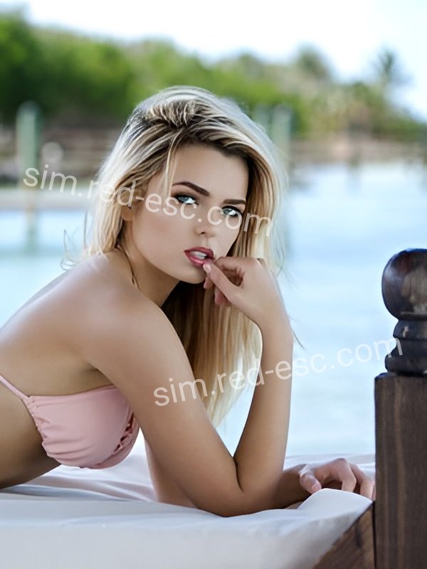 Алиса — Сим