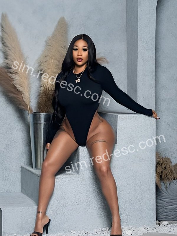 Антония — Сим