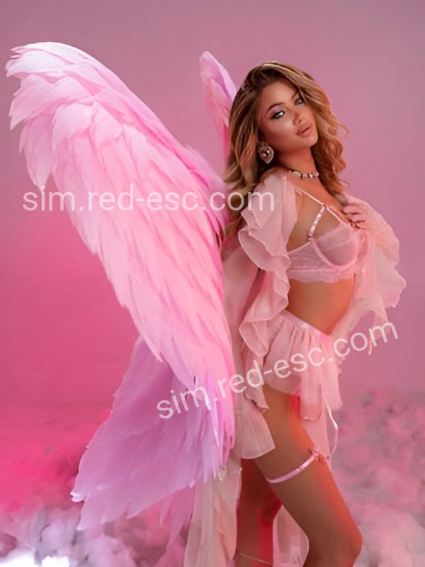 Белла — Сим