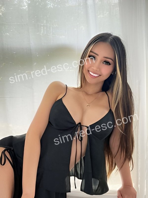 Дарина — Сим