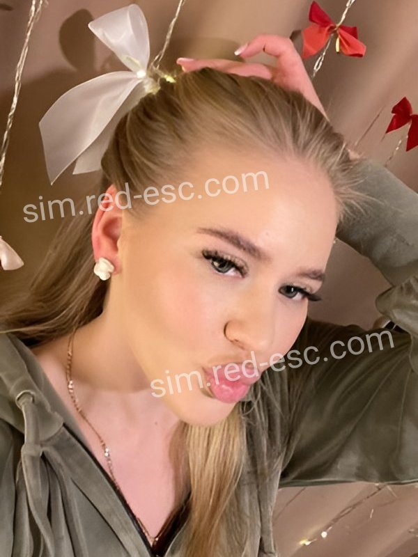 Карина — Сим