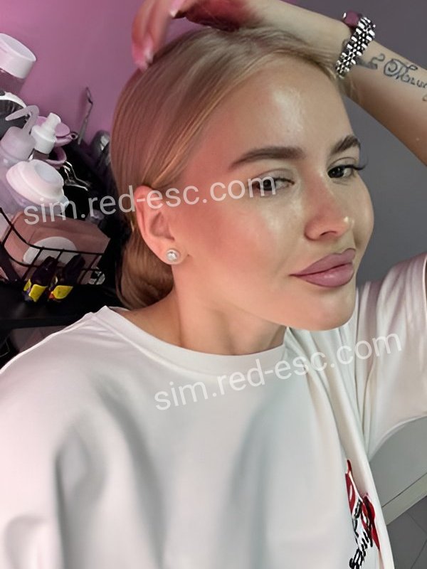 Карина — Сим