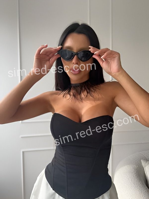 Карина — Сим