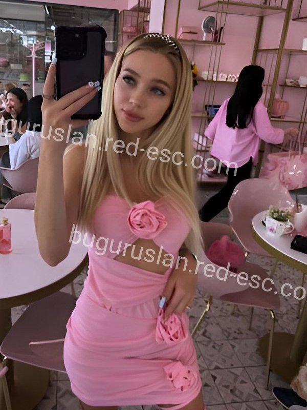 Катерина — Сим