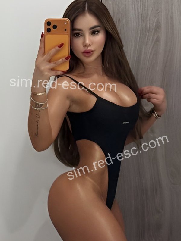 КРИСТИНА VIP — Сим