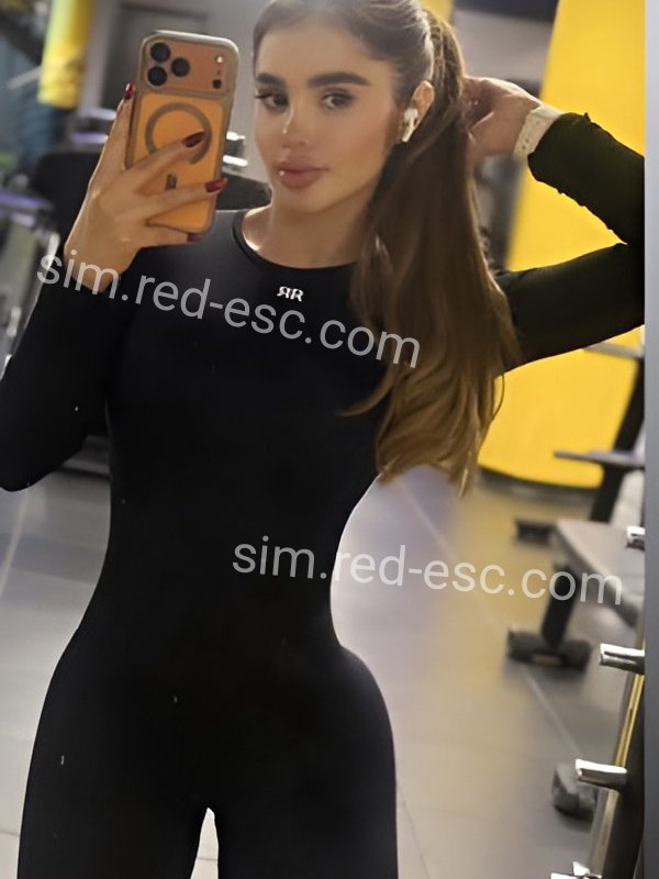 КРИСТИНА VIP — Сим