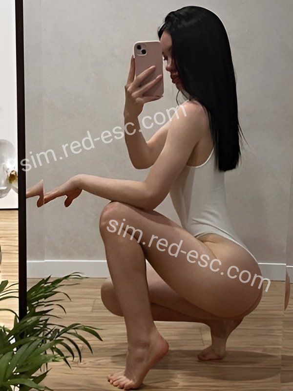 КСЕНИЯ — Сим