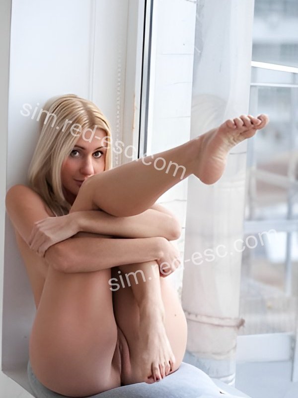 Милена — Сим