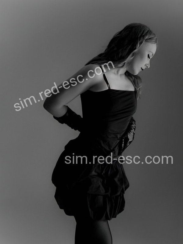 Молли — Сим