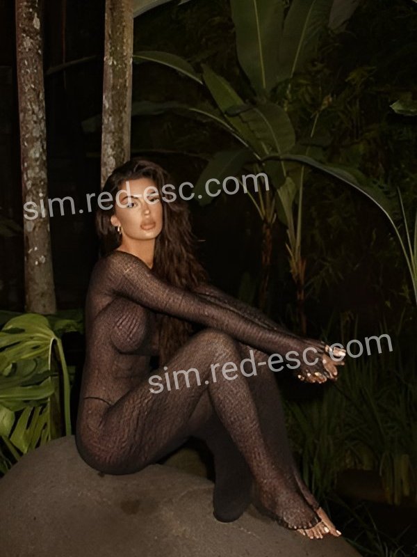 Нелли — Сим