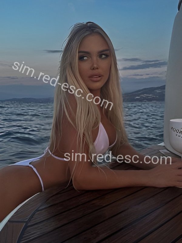 Николь — Сим