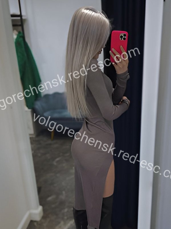 Оксана — Сим