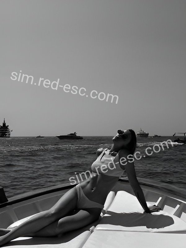 Полина — Сим