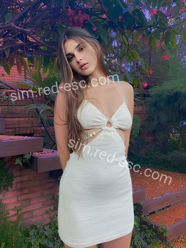 Рината — Сим