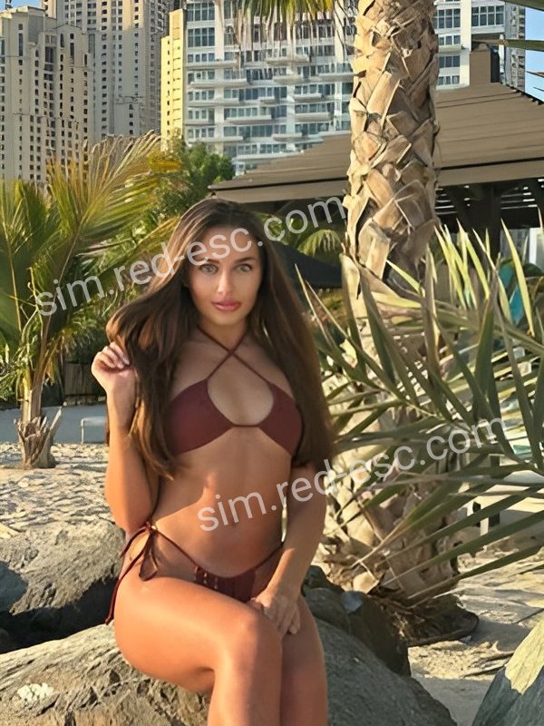 Ульяна — Сим