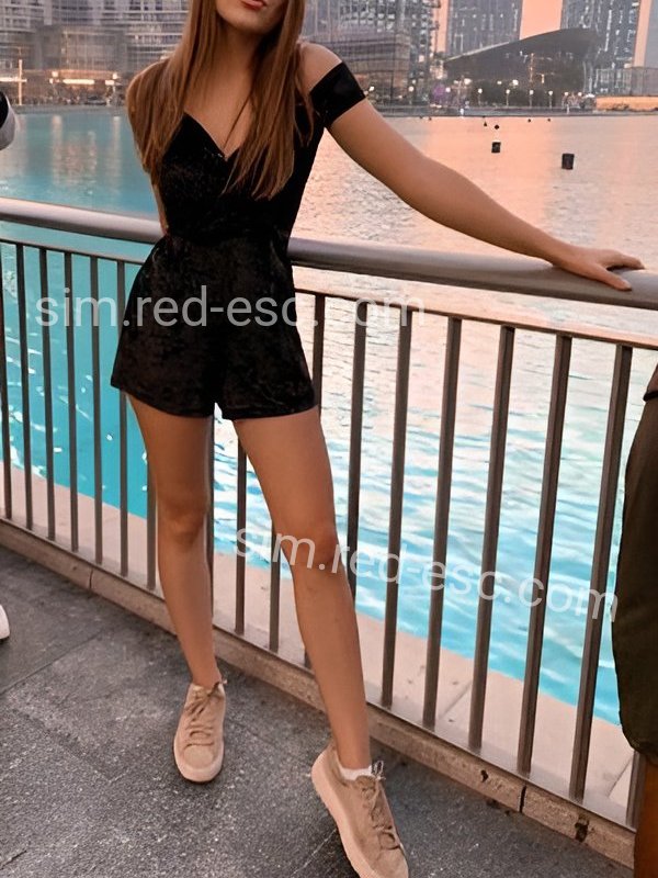 Вероника — Сим